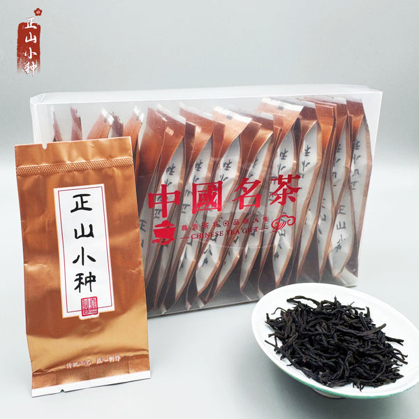 2025 Fujian Honey-scented Zhengshan Xiaozhong (Intangible Cultural Heritage Collection Edition)