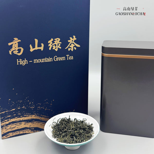 2025 Fujian High Mountain Mingqian Single Bud Green Tea (Fresh Three Seasons Edition)