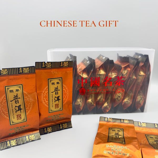 2025 Fujian Ancient Tree Ripe Pu'er (Honey Fragrance Collection Edition)