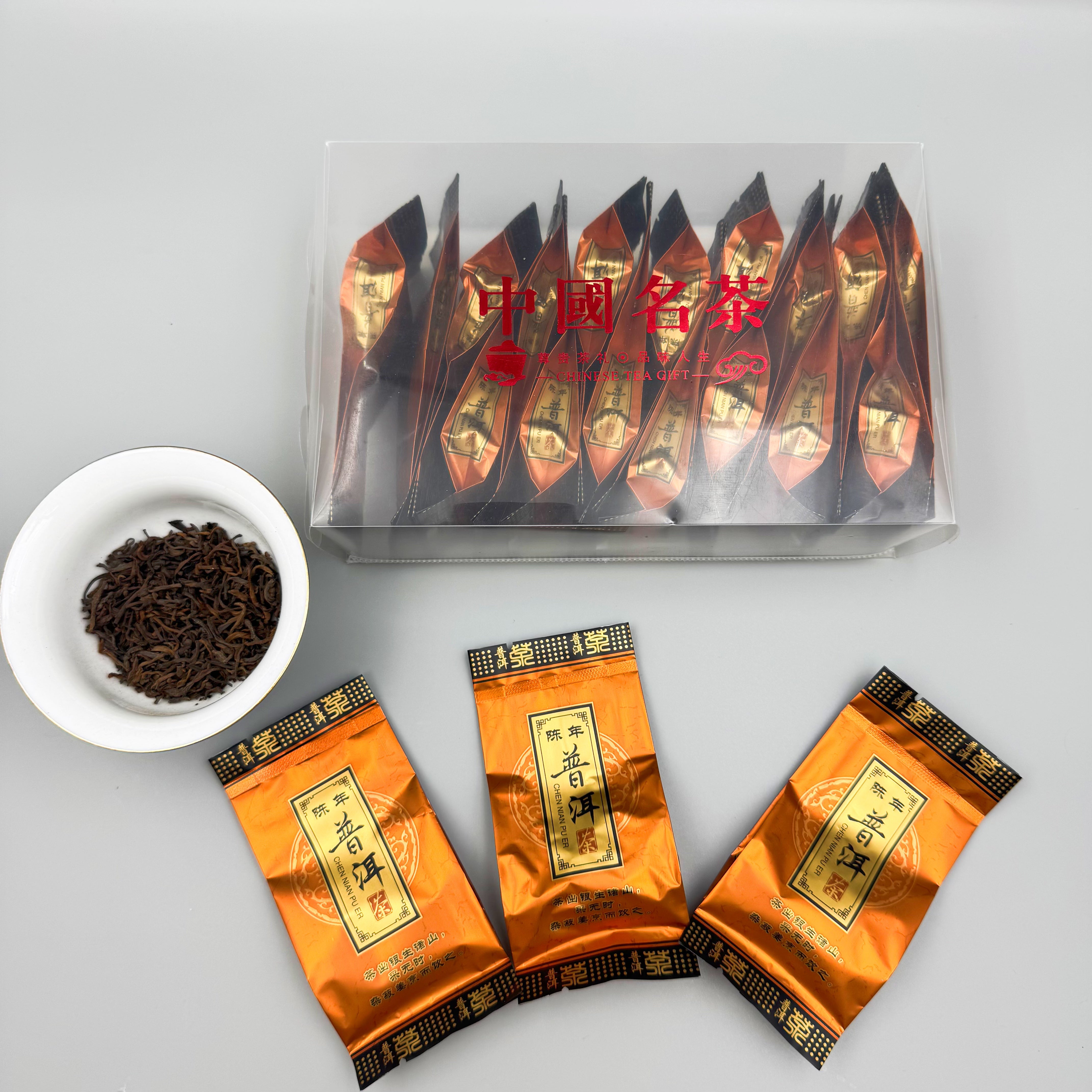 2025 Fujian Ancient Tree Ripe Pu'er (Honey Fragrance Collection